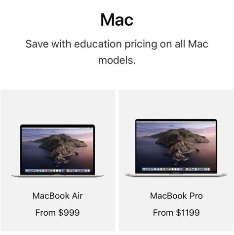 get education pricing apple store